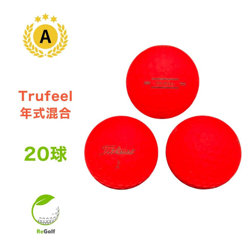 【中古】 ロストボール タイトリスト Trufeel トゥルーフィール マット レッド 年式混合 20球 Aランク ゴルフボール リゴルフ